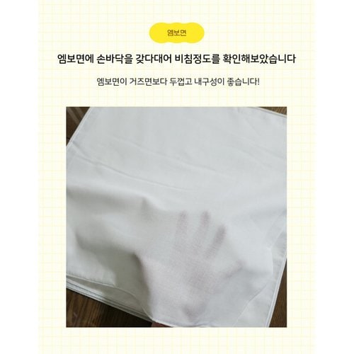 상품이미지4