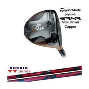 5569728 테일러메이드 BRNR Mini Driver Copper 2024년 (US 모델) 버너 미니  DA3388375