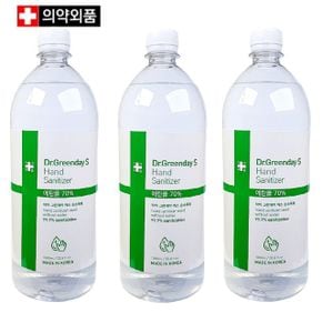 닥터그린 손소독기 리필액 세트 에탄올70% 1000ml 3개