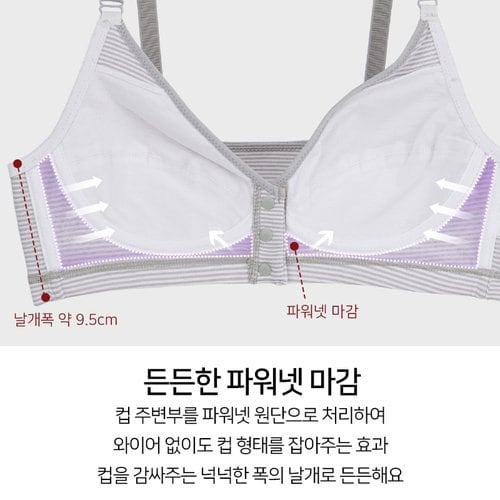 상품이미지8