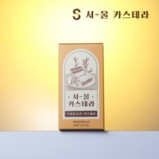 브라운슈가카스테라 하프 (5조각)