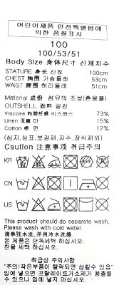 품질표시이미지2