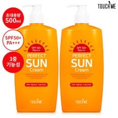 퍼펙트 자외선 차단 초대용량 선크림 500mlX2개  SPF50+PA+++/ 3중 기능성 골프장