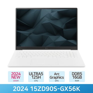 LG 전자 2024 그램15 15ZD90S-GX56K - 램 16GB/NVMe 256GB/윈도우11 홈