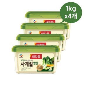 CJ제일제당 해찬들 사계절 고깃집 쌈장 1kg 4개 가공식품