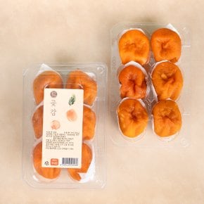황토방 반건시 곶감 6구 300g(팩)