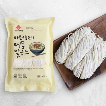  마포생명동칼국수 450g (3인분) 바지락칼국수,닭칼국수,장칼국수,전골사리용