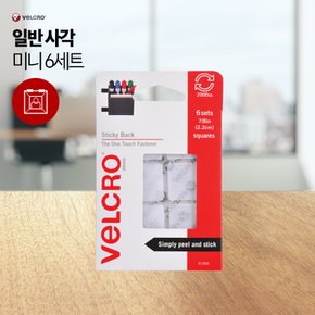 Velcro 일반 사각미니 6세트