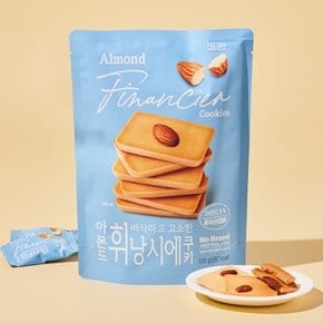 아몬드휘낭시에쿠키 105g