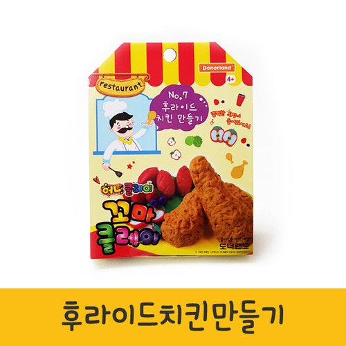 상품이미지2