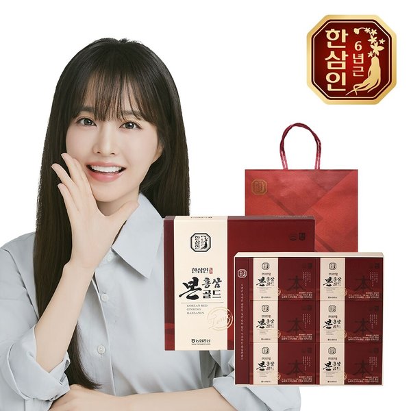 [농협홍삼] 한삼인 홍삼본골드 50ml 30포+쇼핑백