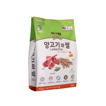 MOLLY'S 도그랑 양고기와 쌀 퍼피 2kg