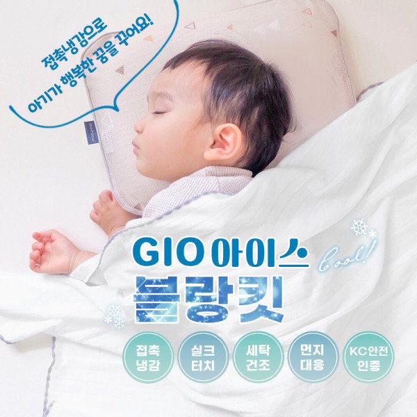 확대된 대표 상품이미지1