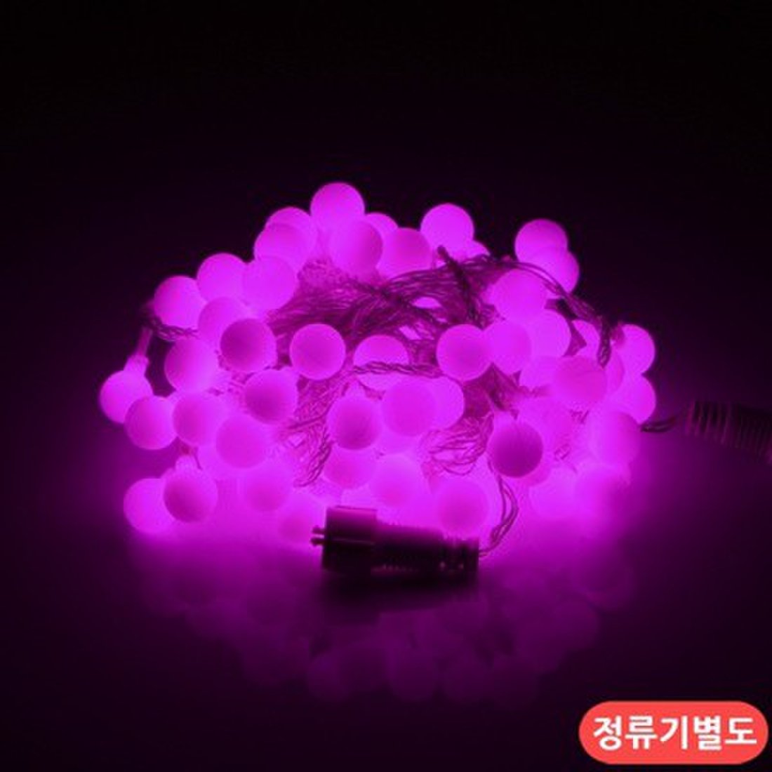 LED 트리구 볼 앵두 100구 연결형 투명선 핑크색 IS.천지몰, 믿고 사는 즐거움 SSG.COM