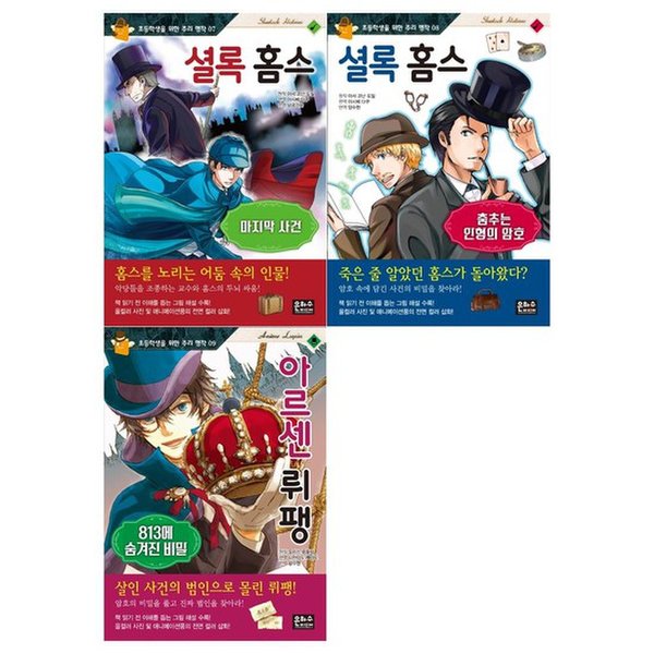 확대된 대표 대표이미지