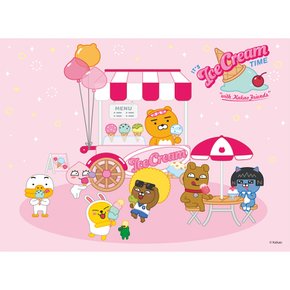 카카오프렌즈 직소퍼즐 150피스 아이스크림 타임
