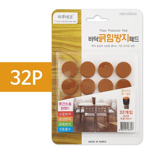 확대된 대표 이미지1