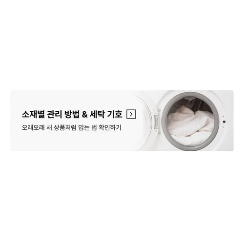 쉬어 폴카 도트 스커트 블랙 KV1177 6084074_9