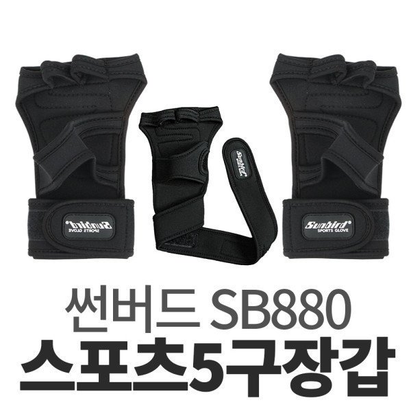 확대된 대표 상품이미지1