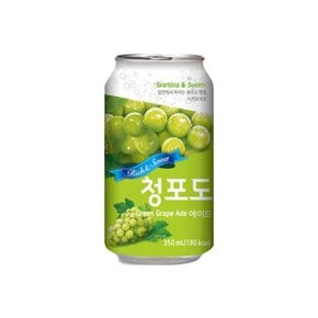 일화 청포도에이드 350ml 1박스 24개