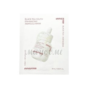 블랙티 유스 인핸싱 앰플 마스크 28mL