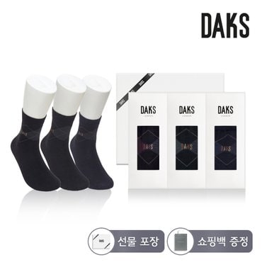 닥스 양말 신사 면스판 단목 다이아 3족세트 DK24351