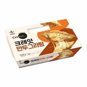 CJ 크레잇 만두그라탕 240g