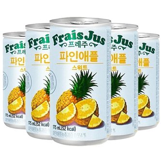 온종일화롯불 일화 프레주 스위트 파인애플 175ml x 30캔