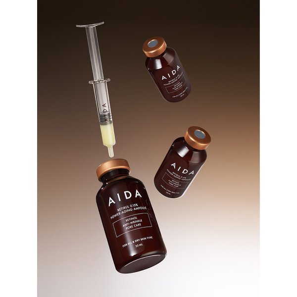 레티룰 0.15% 파워에이징 앰플 20ml 3개