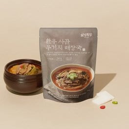 설성목장 한우 사골 우거지해장국 500g