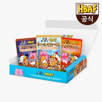 HBAF [본사직영] HBAF 서울 치킨맛 아몬드 3종 박스