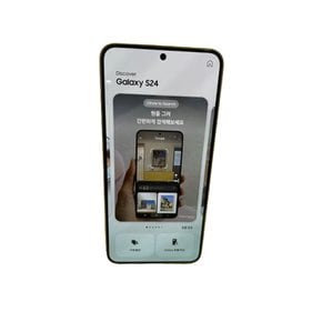 삼성전자 갤럭시S24 256GB SM-S921N 자급제 휴대폰W