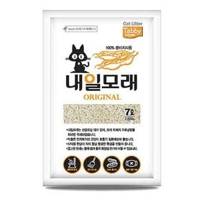 Tabby topper 내일 두부모래 7L ORIGINAL 6개입