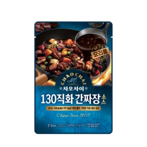 차오차이 130 직화간짜장소스 165g