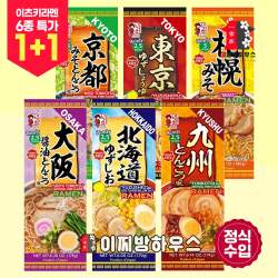 1+1 이츠키 일본라멘 6종 돈코츠 쇼유 미소 일본라면 미식라면 맛있는라면