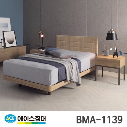 [에이스침대]BMA 1139-E HT-L등급/SS(슈퍼싱글사이즈)