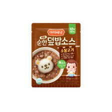 아이배냇 베베 순한덮밥소스 소불고기 50g