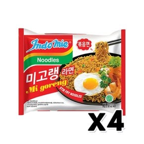 인도미 미고랭라면 볶음비빔 봉지면 80g x 4개