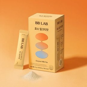 [비비랩] 효소 밀크티맛 20포(20일분) 70만 역가수치/트리플 효소 포뮬러
