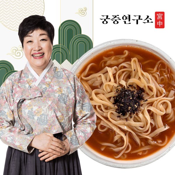 확대된 대표 이미지 P