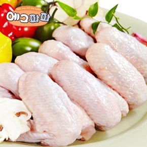 국내산 신선 냉장 통 닭날개 1kg