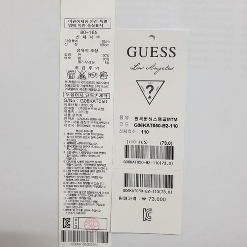 상품이미지5
