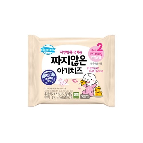 상품 이미지1
