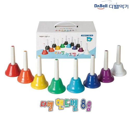 생활모음 핸드벨 8음