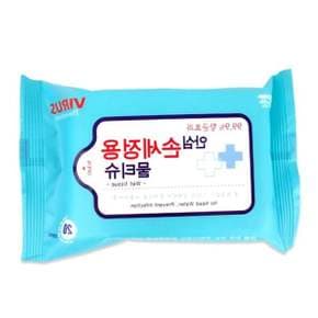 항균 휴대용 세정 물티슈 20매 개별포장