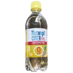 나랑드사이다제로(파인애플) 500ML/동아오츠카