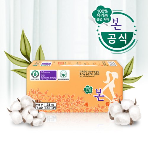 상품 이미지1