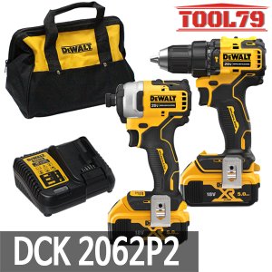 디월트 DCK2062P2 충전콤보세트 충전임팩 해머드릴 콤보세트 DCD709N+DCF809N 5.0Ah