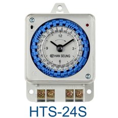 리코 간판타이머 기계식 타임스위치 타이머스위치 HTS-24S