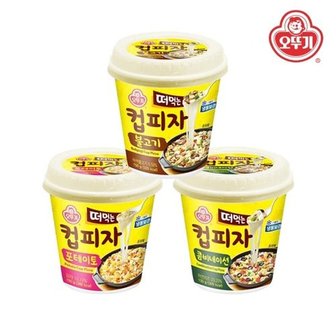 오뚜기 떡먹는 컵피자 포테이토 3개 + 불고기 3개 + 콤비네이션 3개...